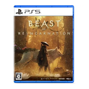 Beast of Reincarnation - PS5 DIGITAL