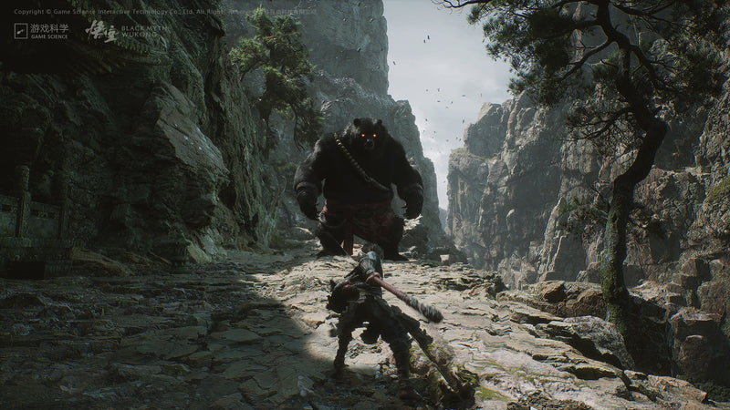 Black Myth: Wukong PS5 DIGITAL